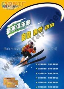 專業設計服務 從平面到包裝，一站式設計解決方案